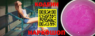 mdma Чебоксары