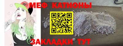 гидропоника Чапаевск