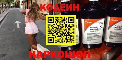 гидропоника Чапаевск