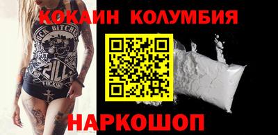 таблы Чебаркуль