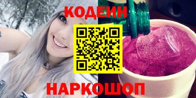 mdma Чебоксары