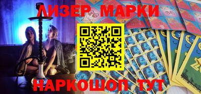 гидропоника Чапаевск