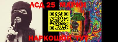 mdma Чебоксары