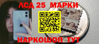 таблы Чебаркуль
