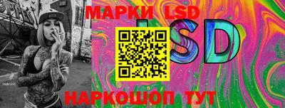 mdma Чебоксары
