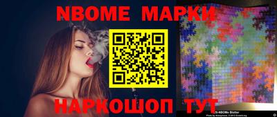 гидропоника Чапаевск