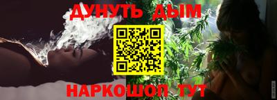 mdma Чебоксары