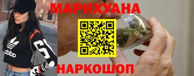 трава Апрелевка