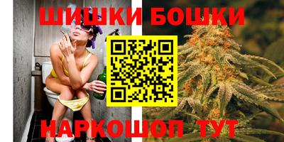 трава Апрелевка