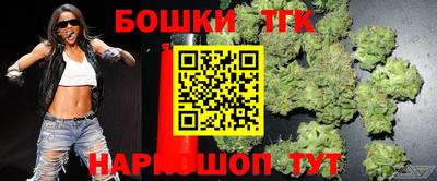 таблы Чебаркуль