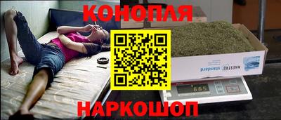 таблы Чебаркуль
