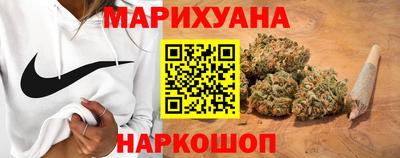 гидропоника Чапаевск