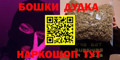 гидропоника Чапаевск