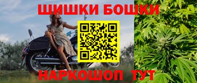 гидропоника Чапаевск
