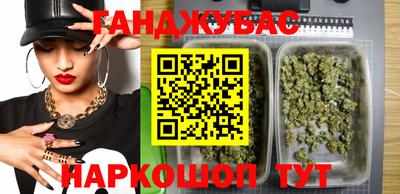 трава Апрелевка