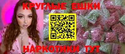 гидропоника Чапаевск