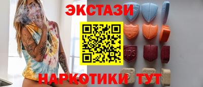 гидропоника Чапаевск