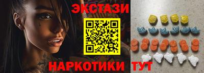 таблы Чебаркуль