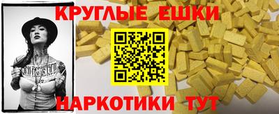 гидропоника Чапаевск