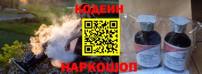 таблы Чебаркуль