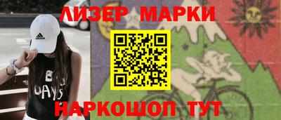 mdma Чебоксары