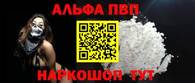 mdma Чебоксары