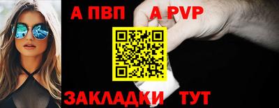 mdma Чебоксары