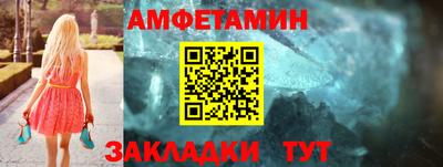 mdma Чебоксары