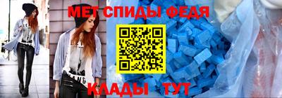 гидропоника Чапаевск
