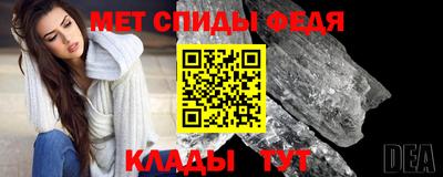 ПСИЛОЦИБИНОВЫЕ ГРИБЫ Апшеронск