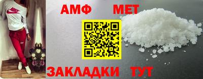 mdma Чебоксары