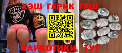 mdma Чебоксары