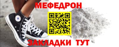 гидропоника Чапаевск