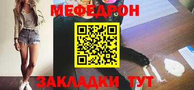 гидропоника Чапаевск