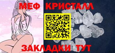 гидропоника Чапаевск