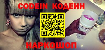 трава Апрелевка